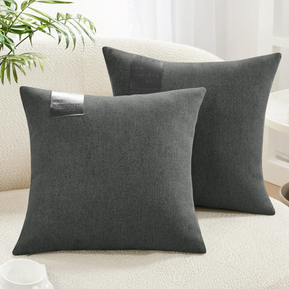 Saddle Brown Lumbar Pillow Covers, 12x20 Inch, 2PCS